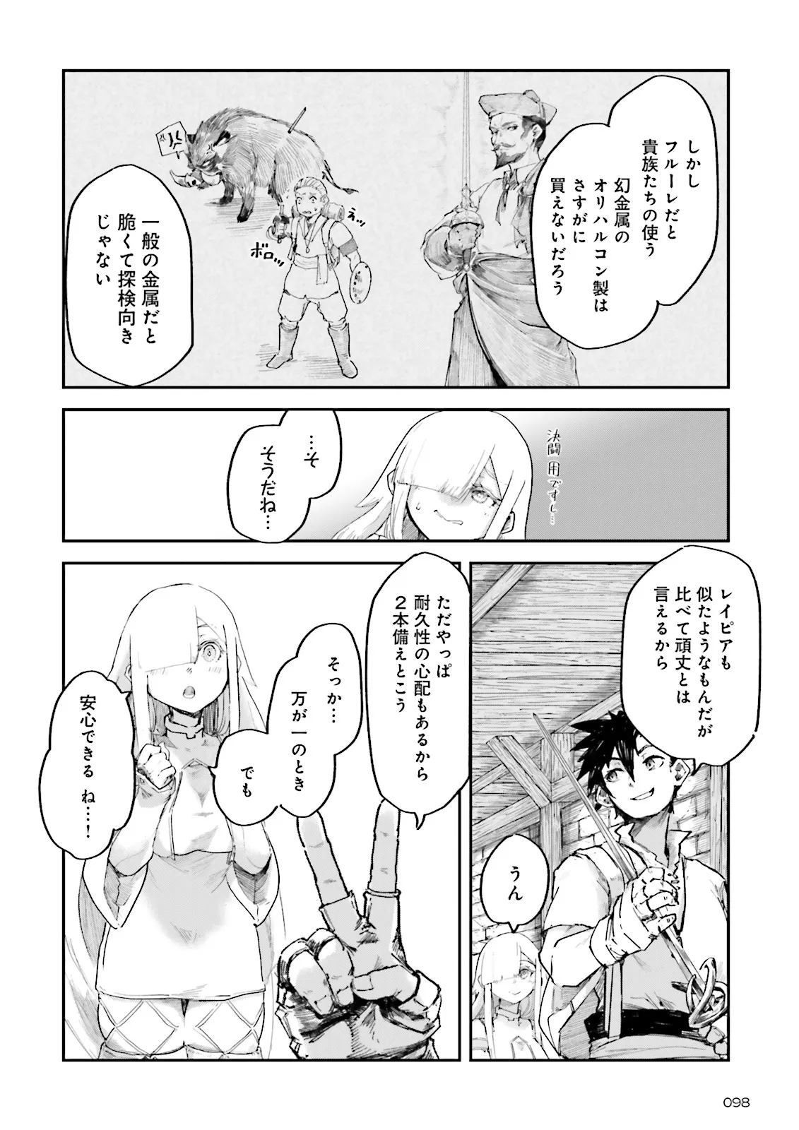 P4