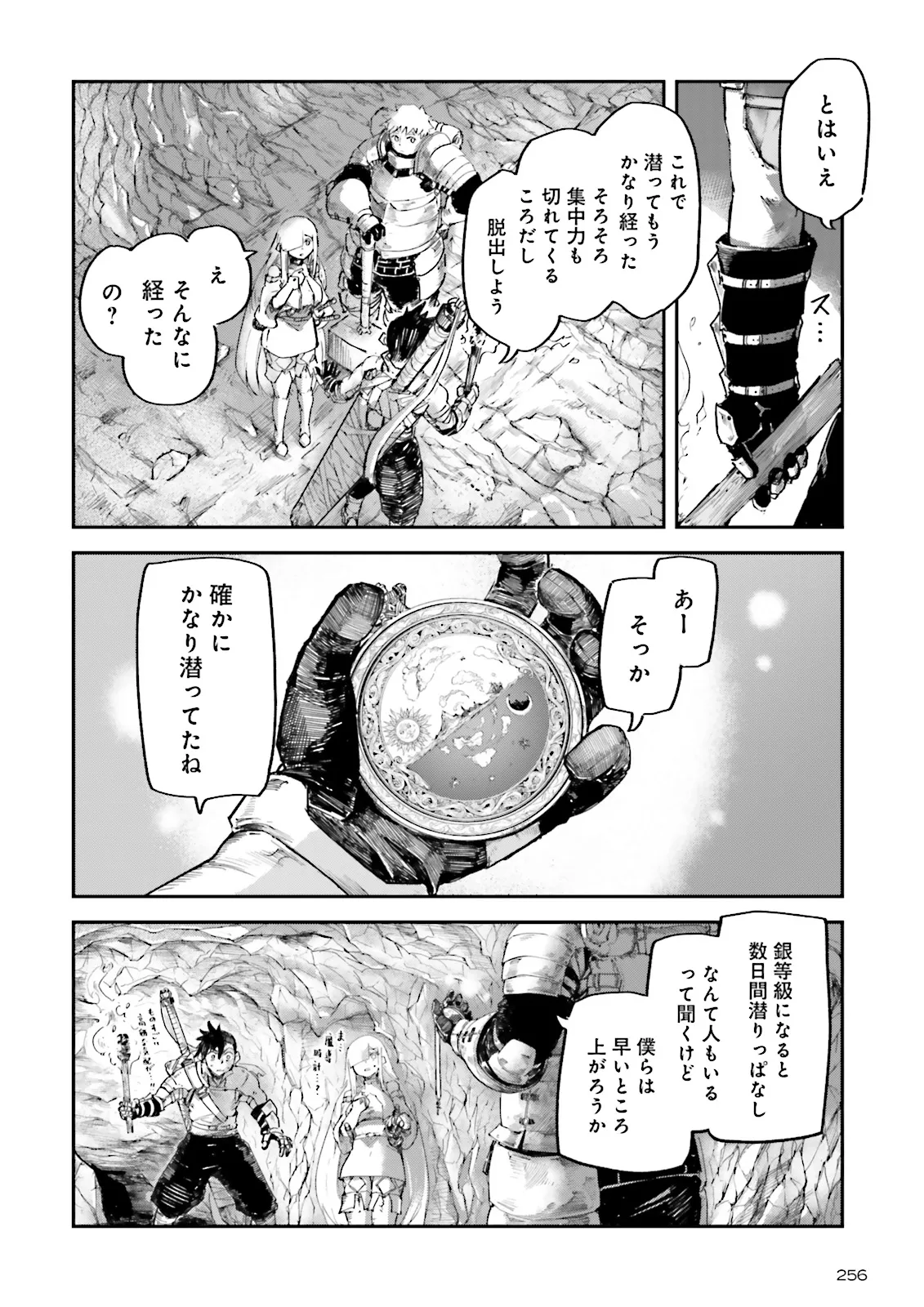P6