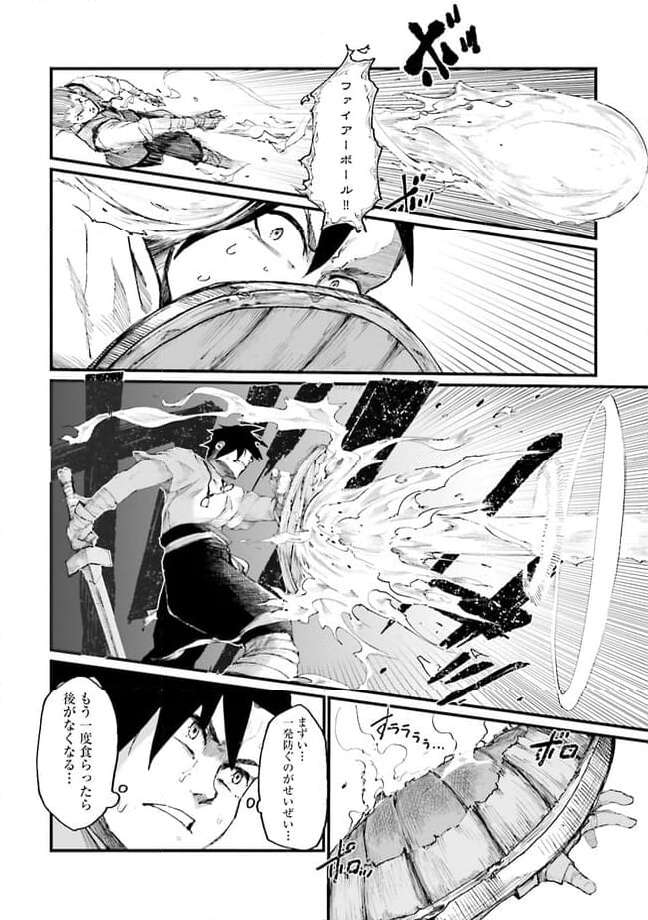P46