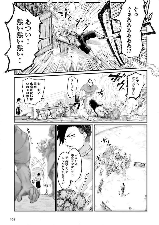 P57