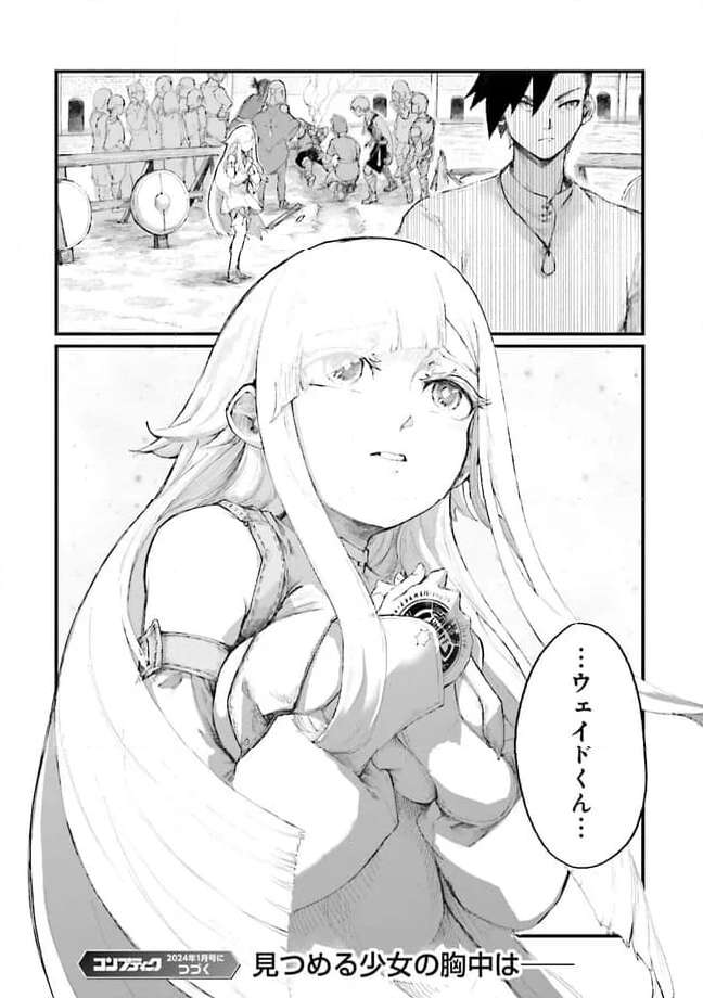 P58