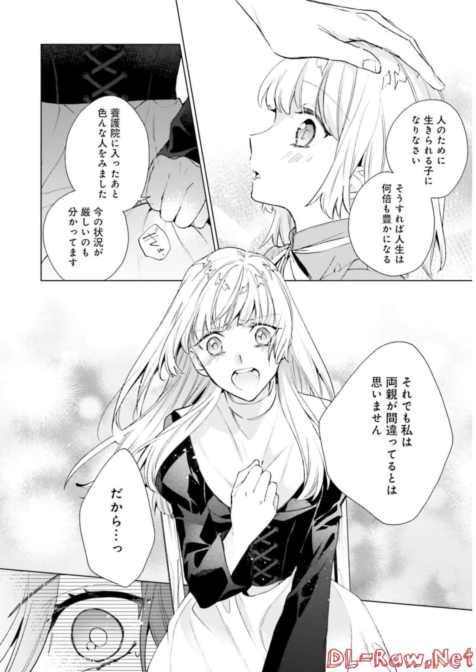 P34