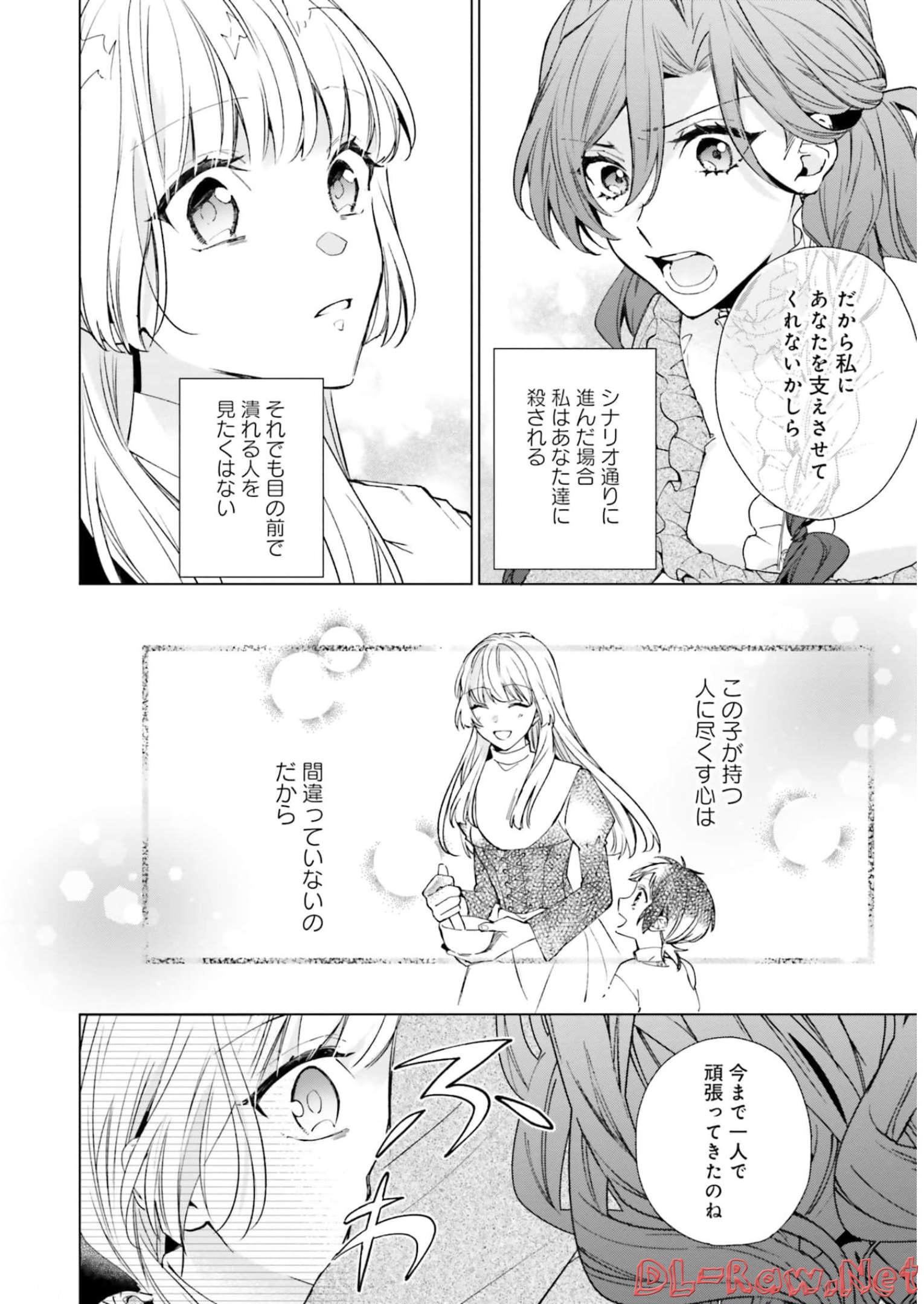 P40