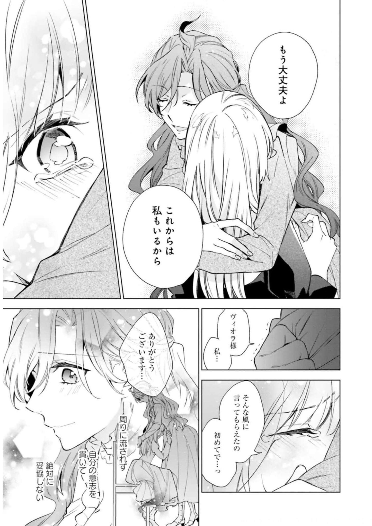 P41