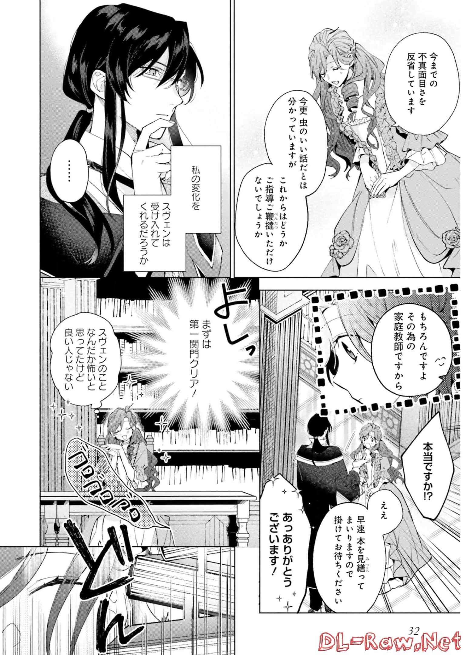 P31