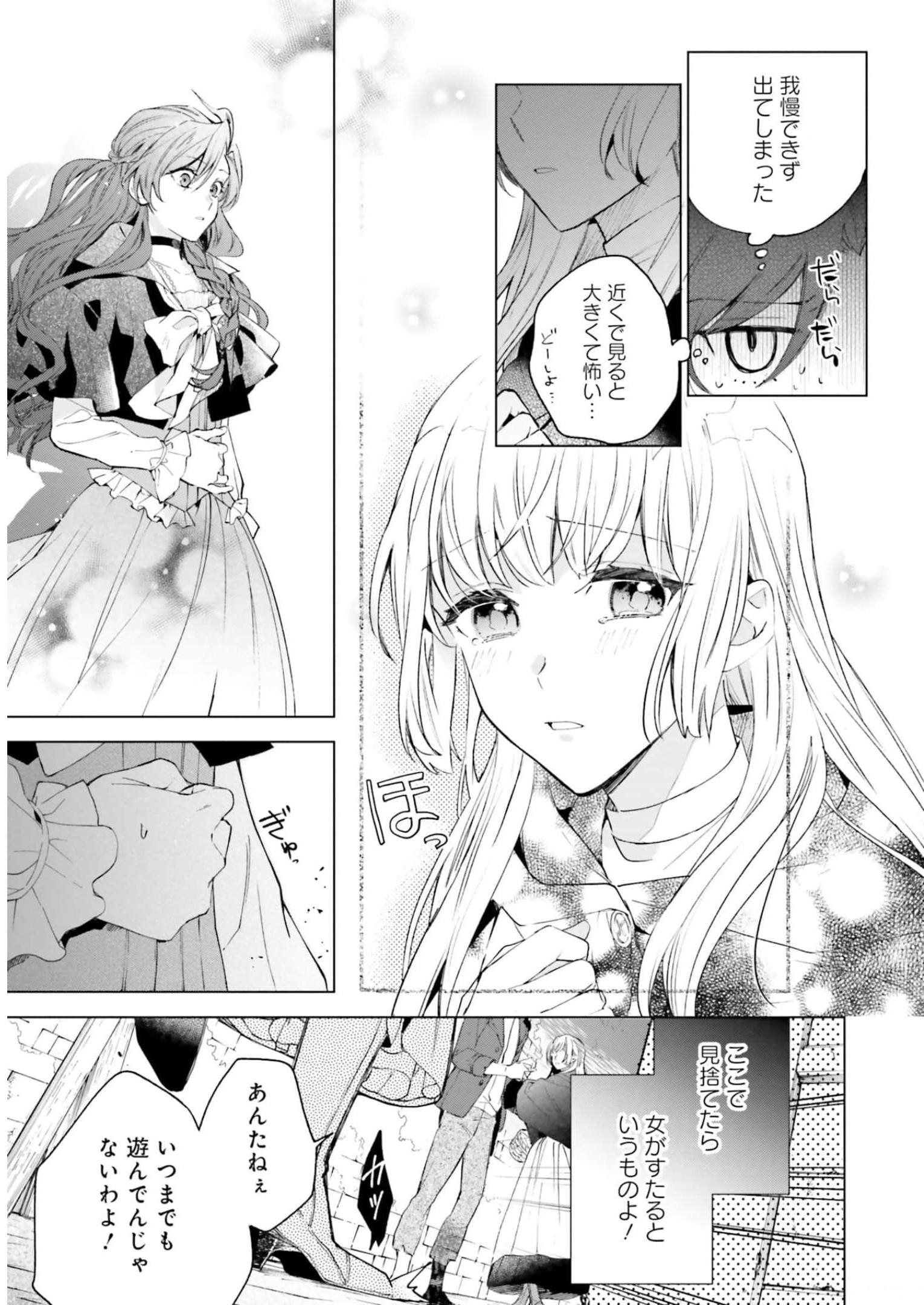 P42