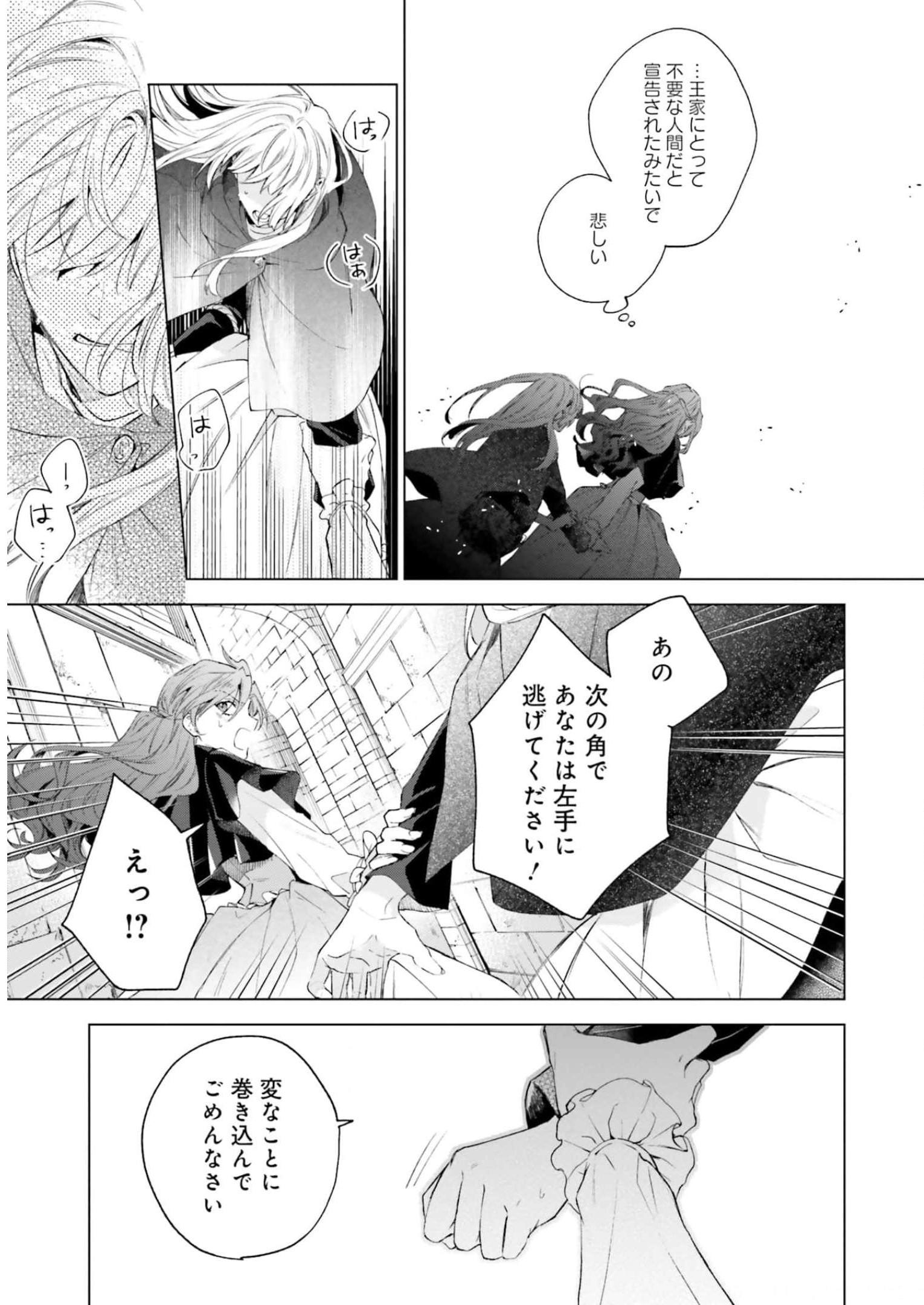 P46