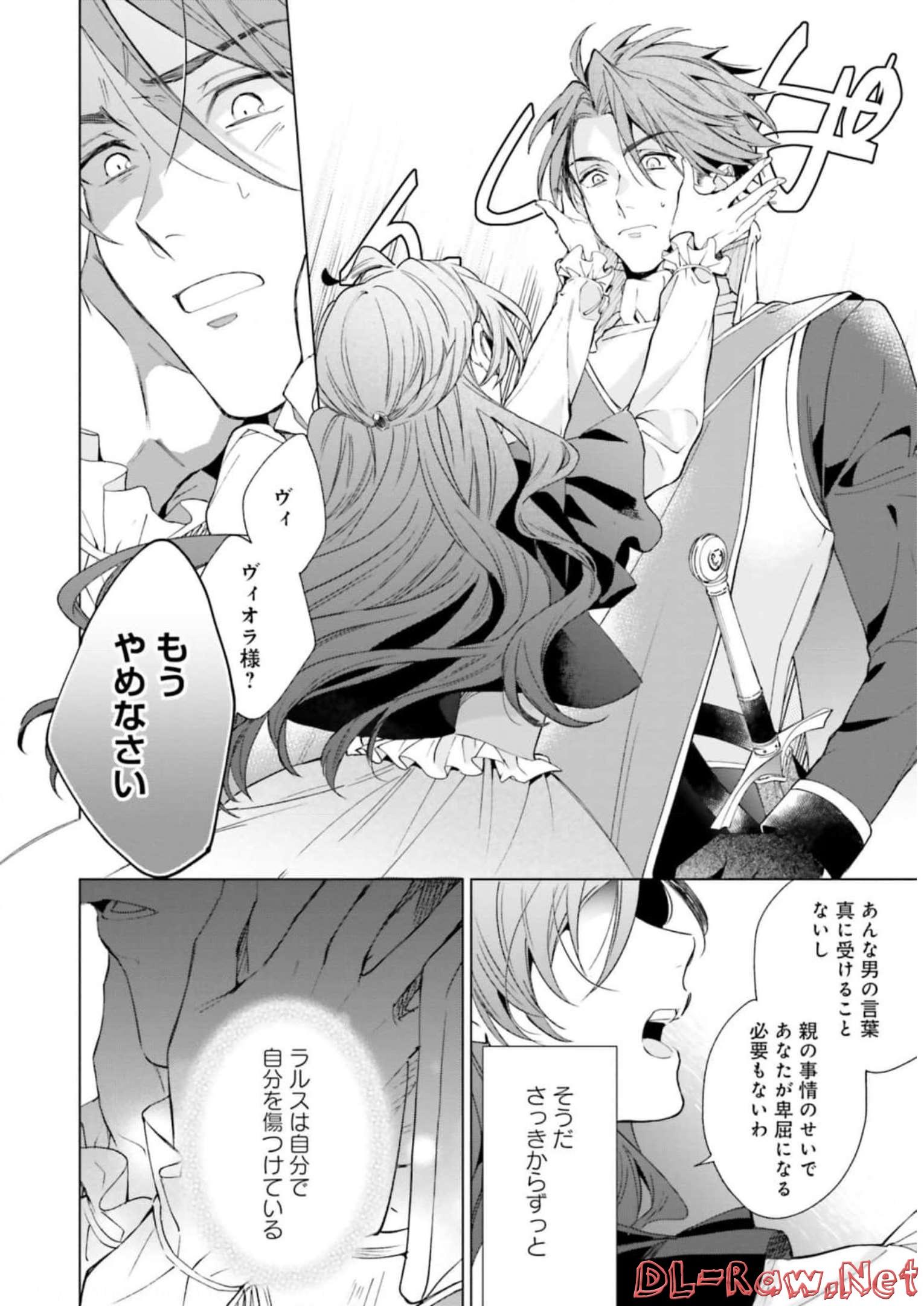 P26