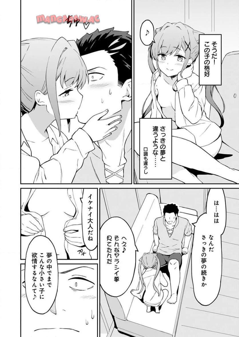P34
