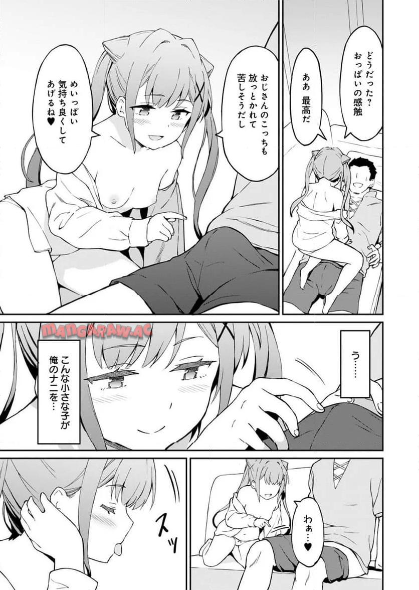 P37