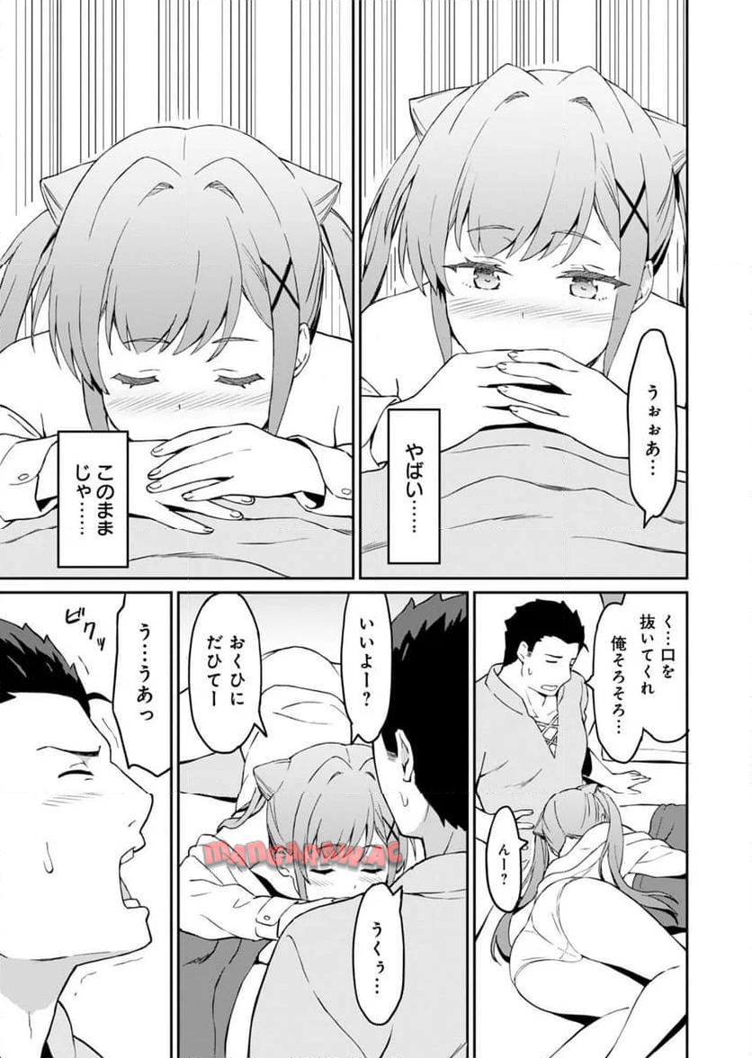 P39