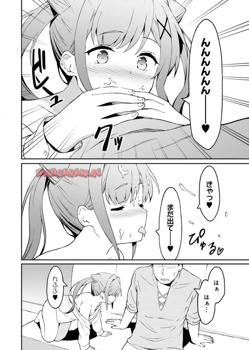 P40