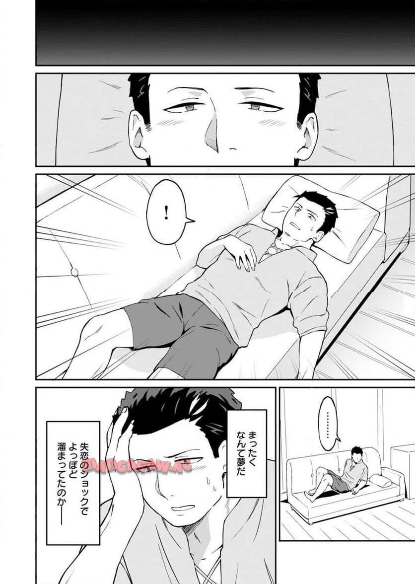 P42