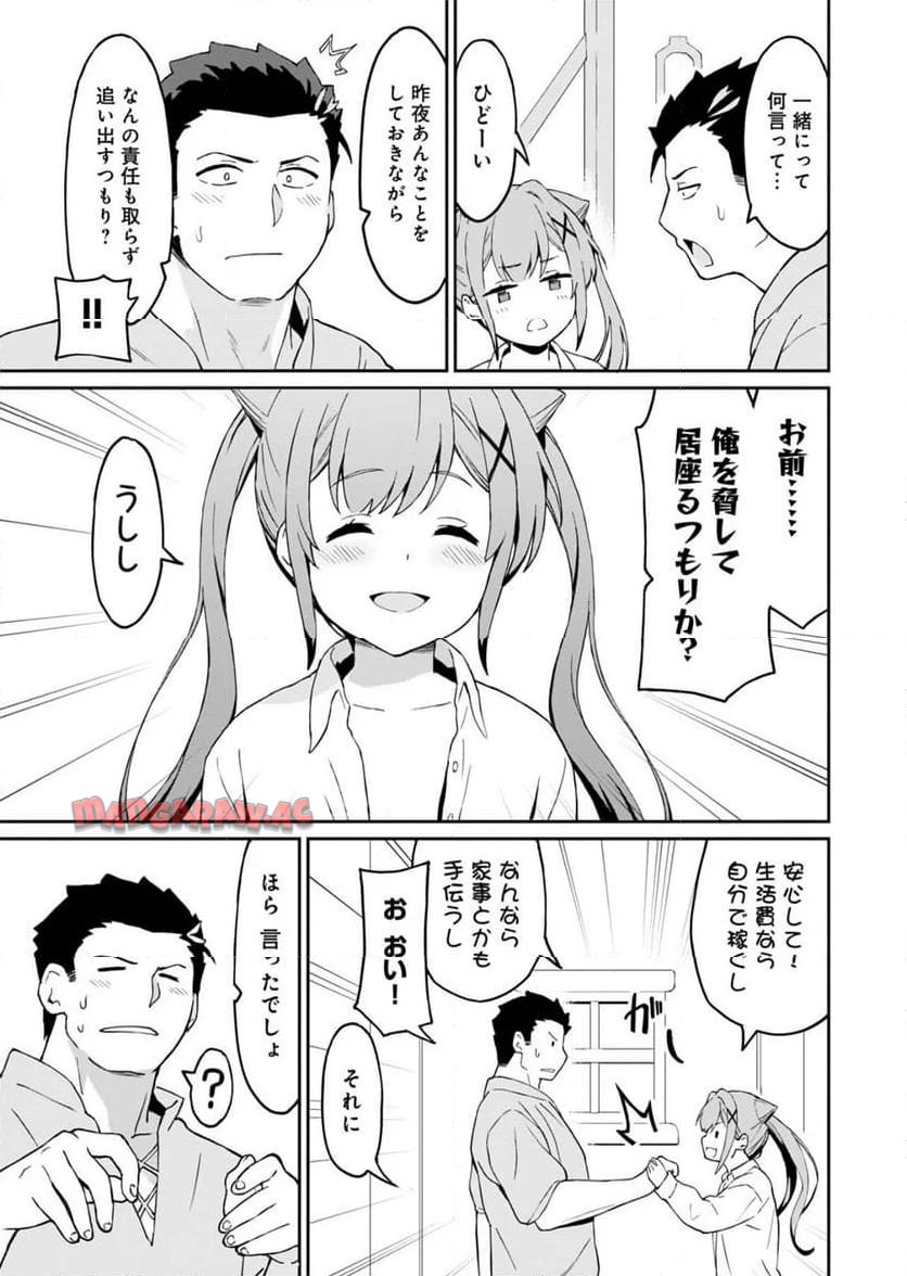 P47