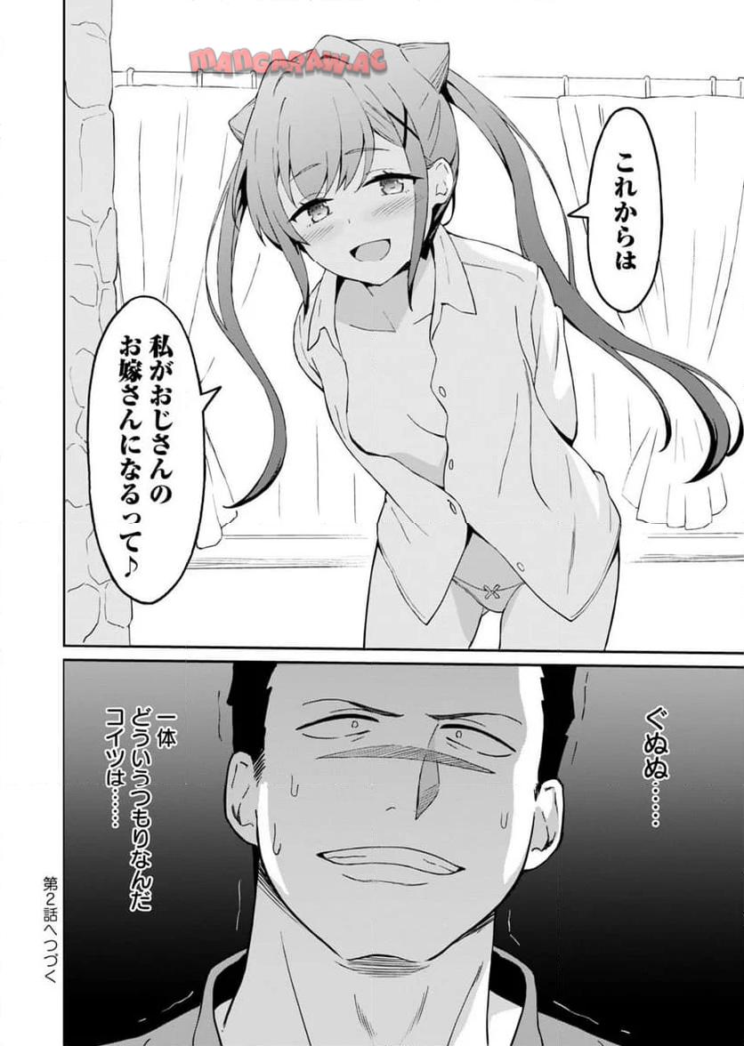 P48