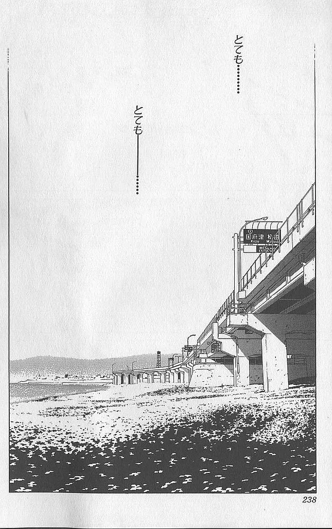 P34