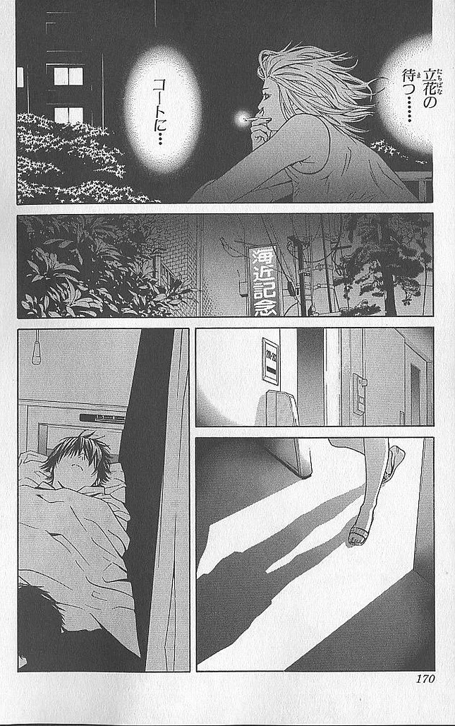 P27