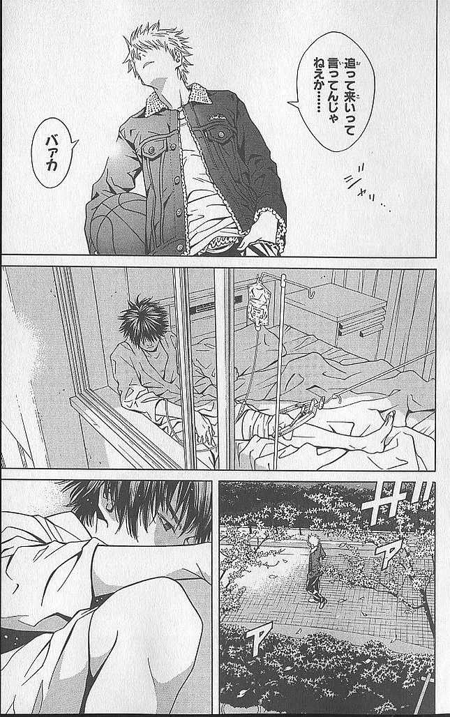 P49
