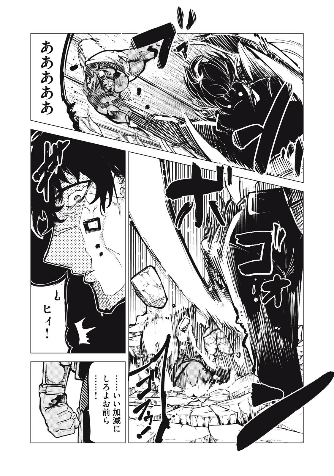 P6