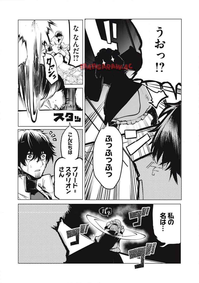 P4
