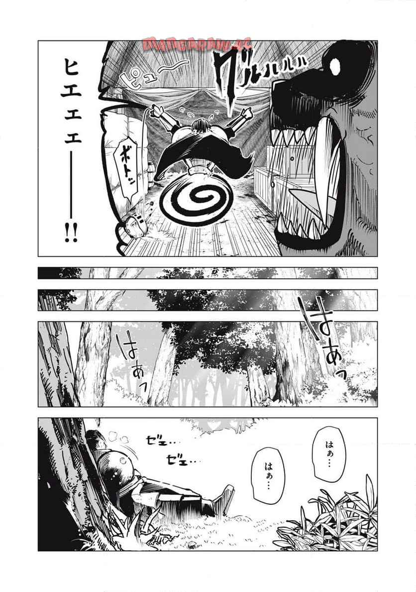 P18
