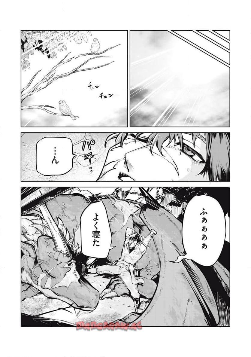 P37