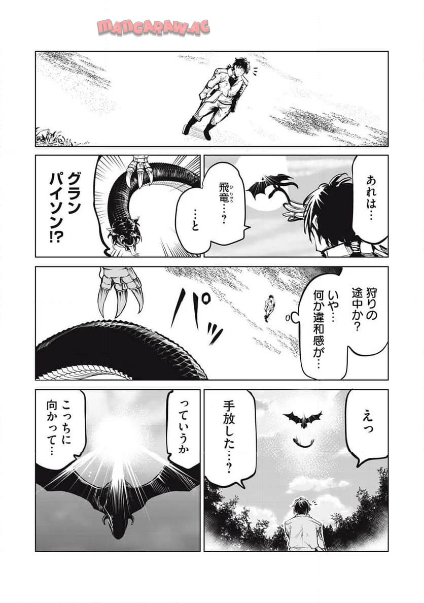 P42