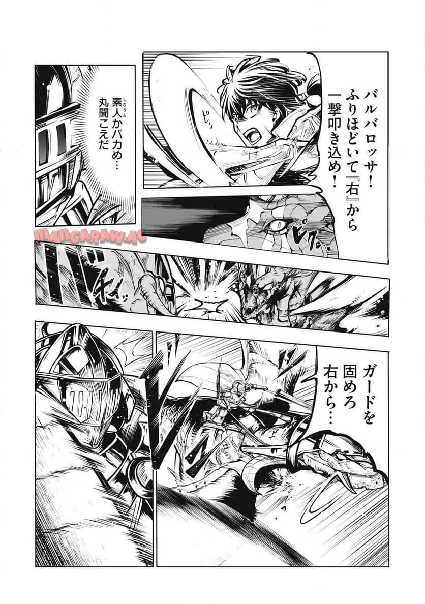 P48