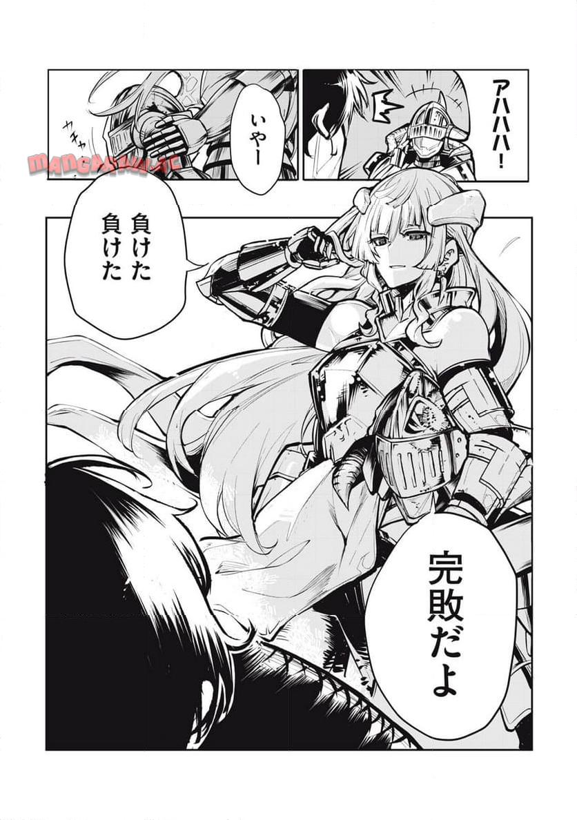 P55
