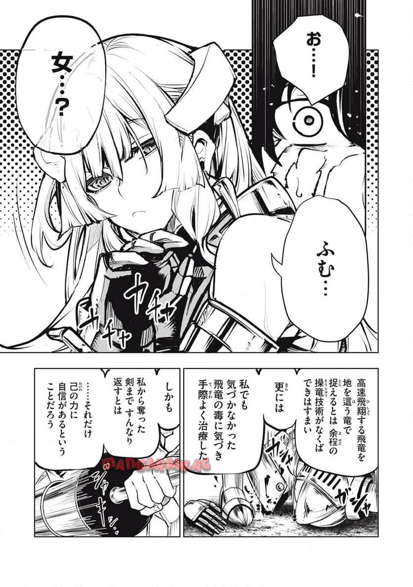 P56