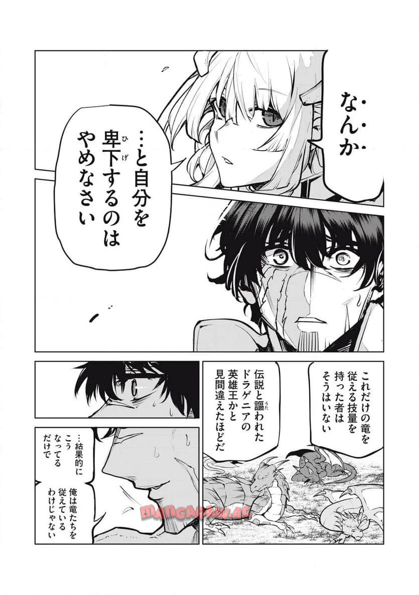 P62