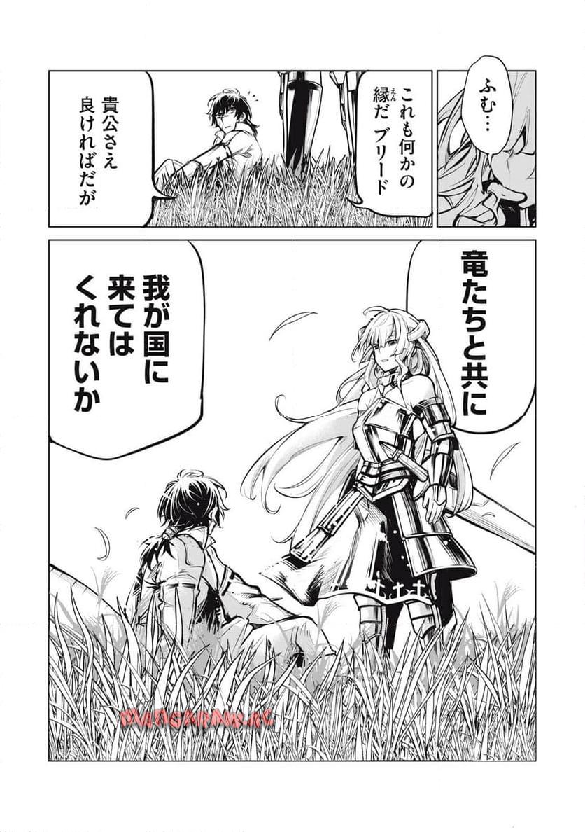 P64