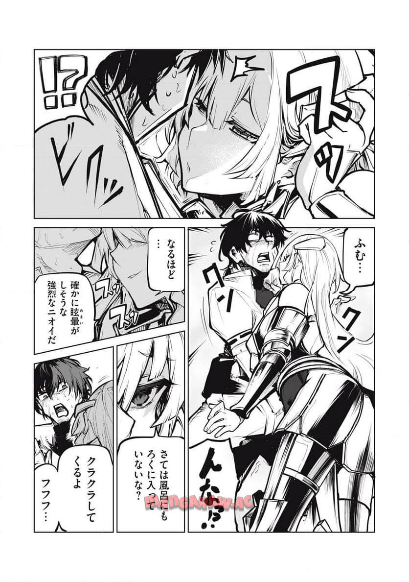 P67