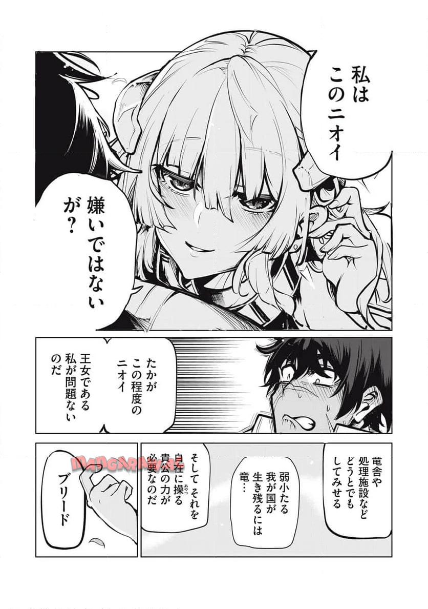P68