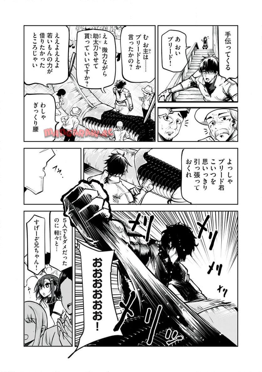 P15
