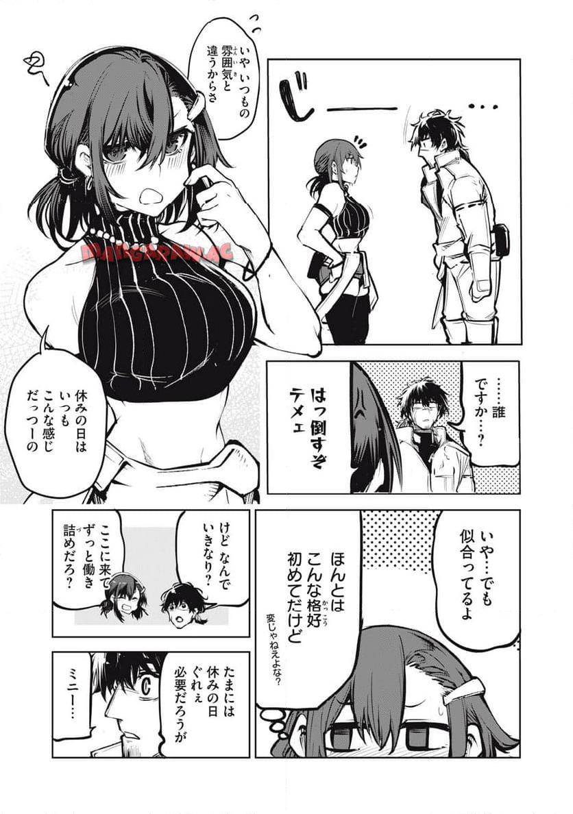 P7