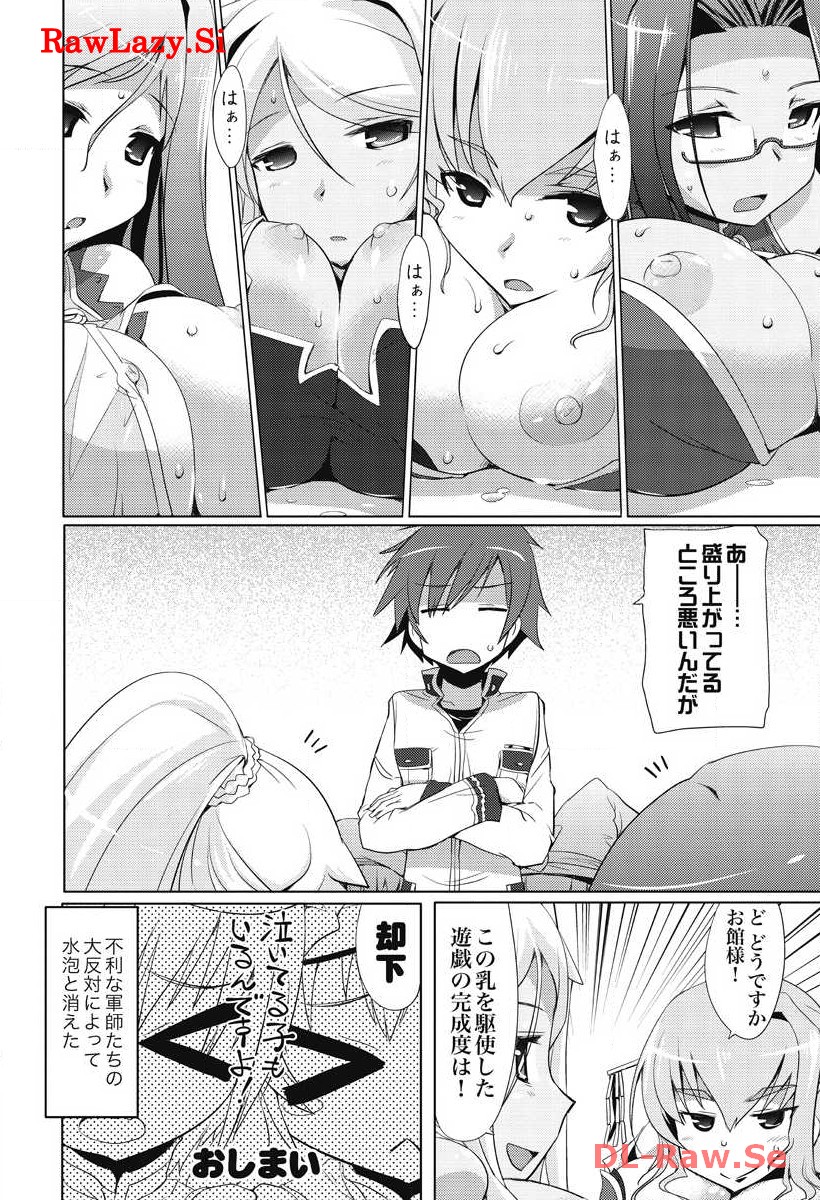 P27