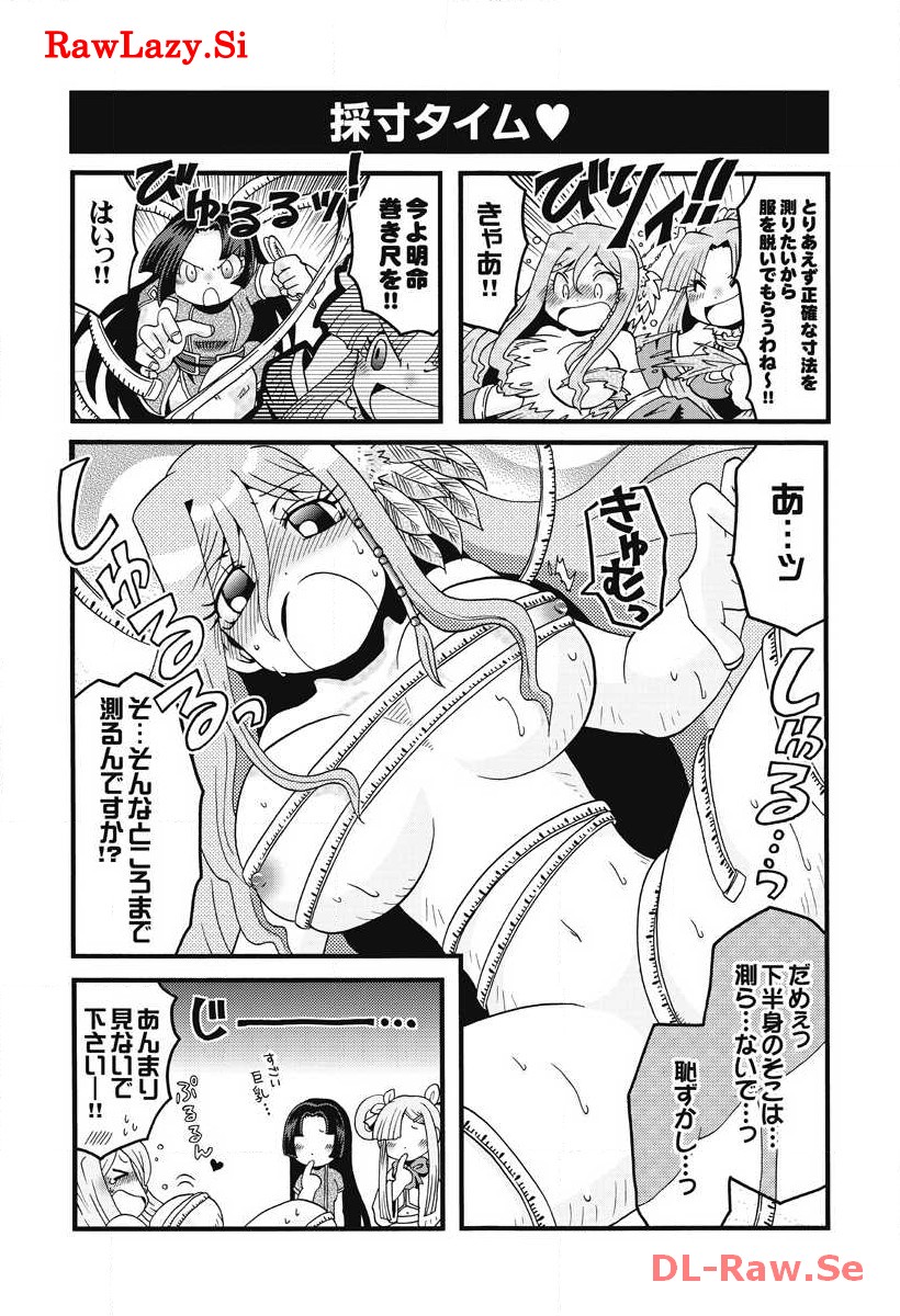 P34