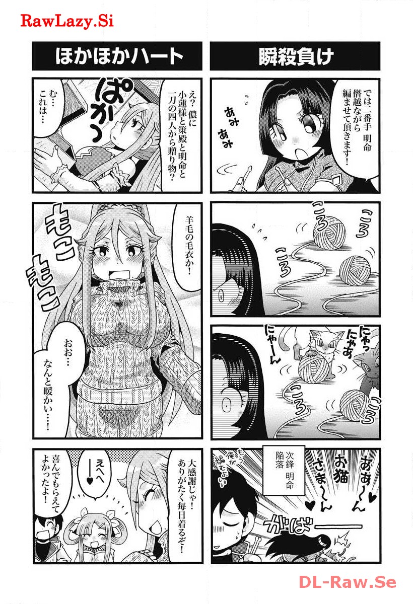 P36