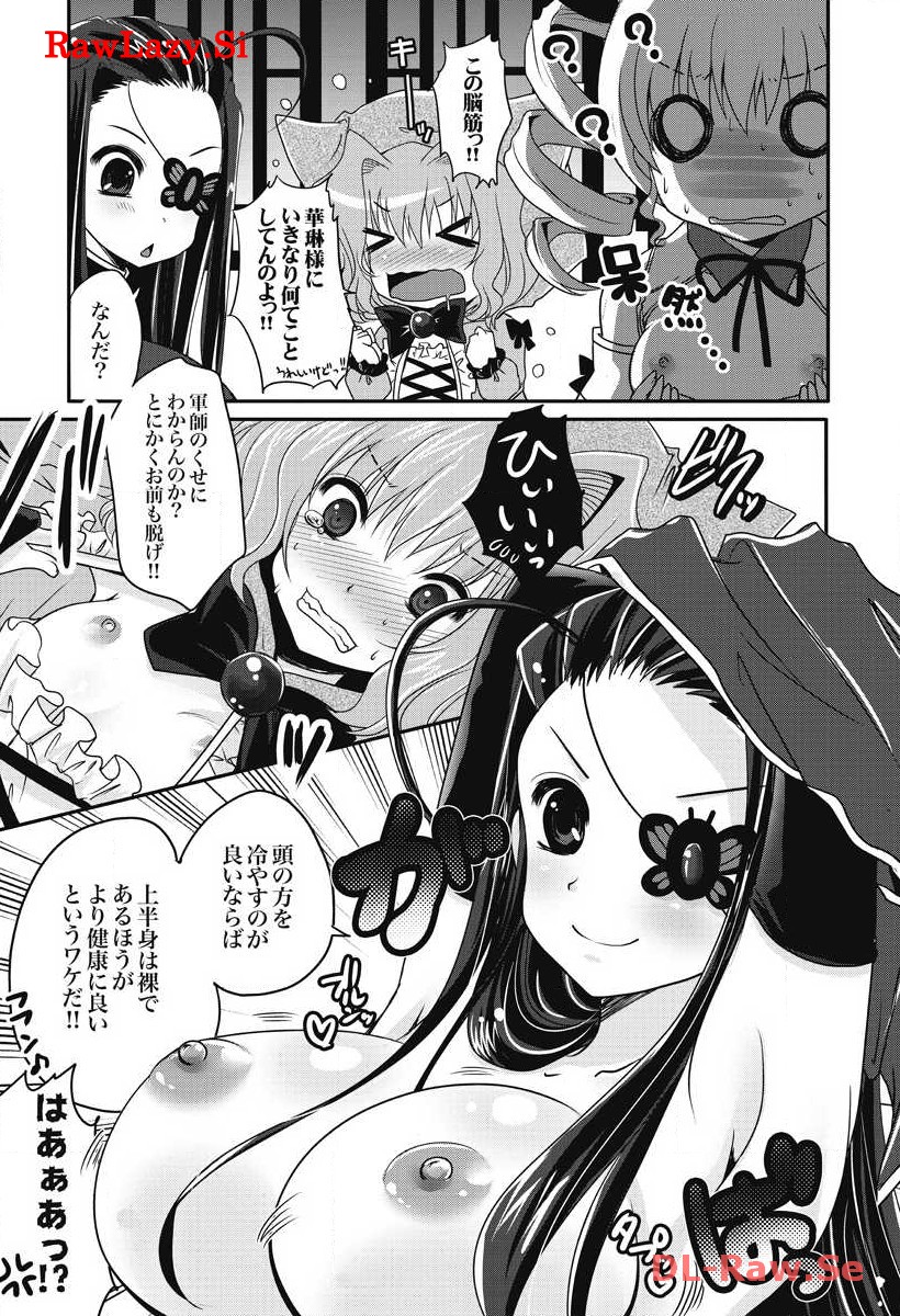 P40