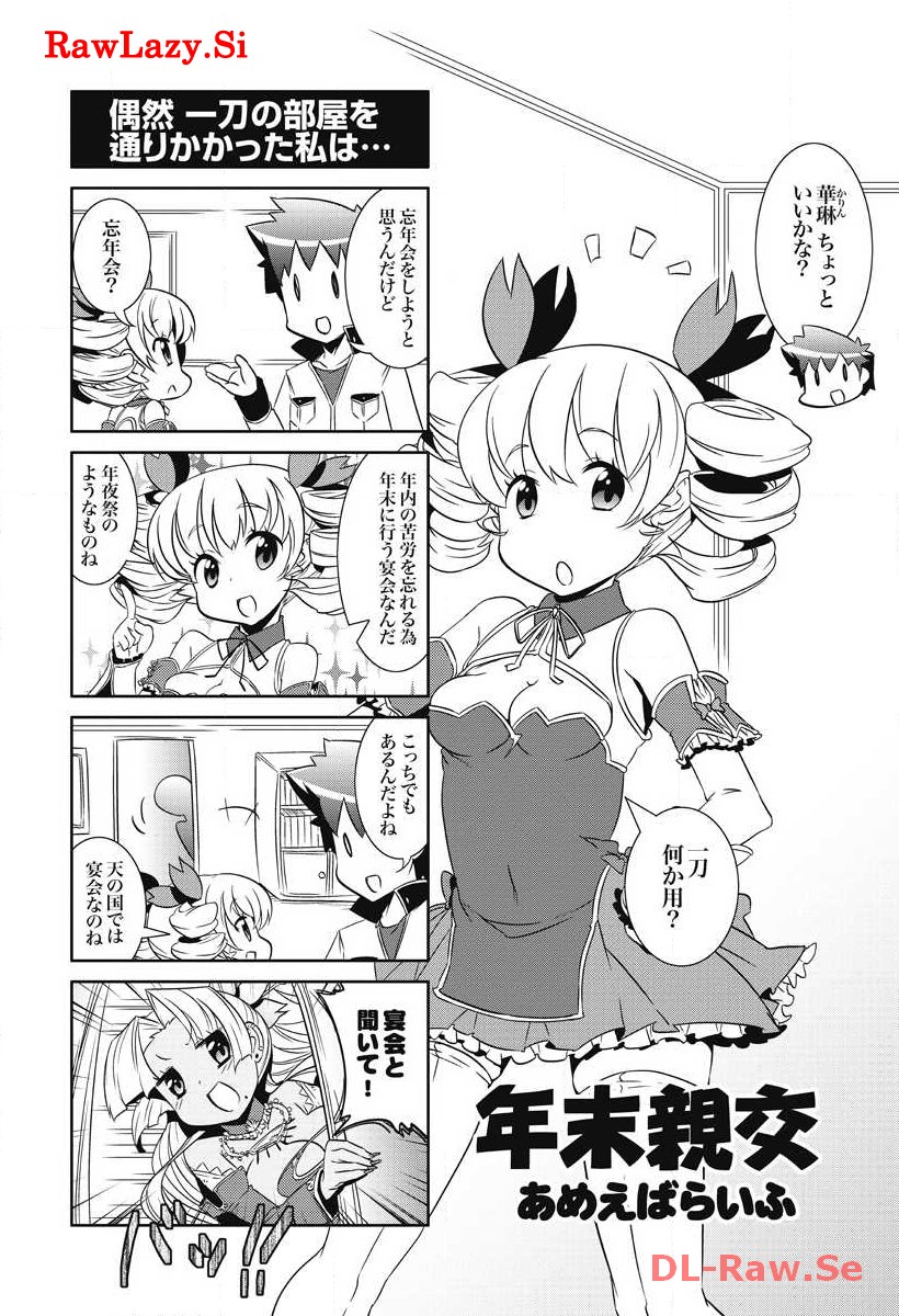 P42