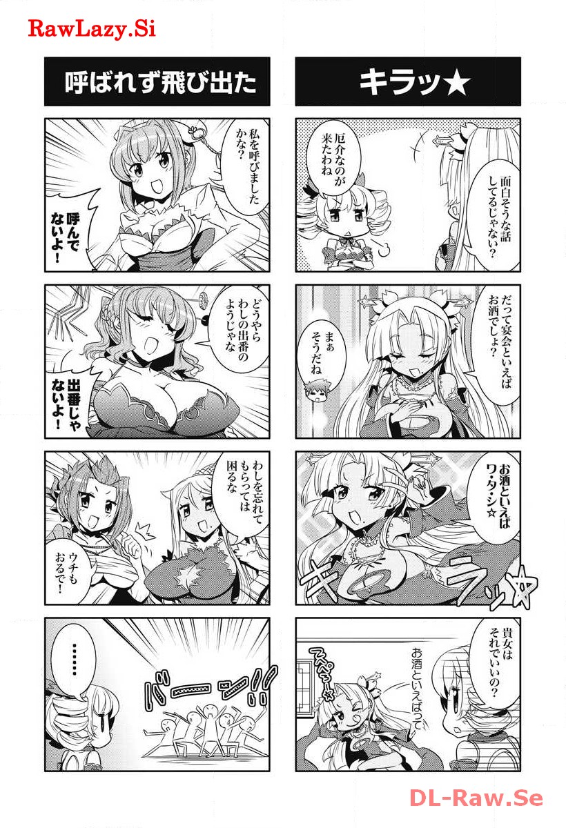 P43