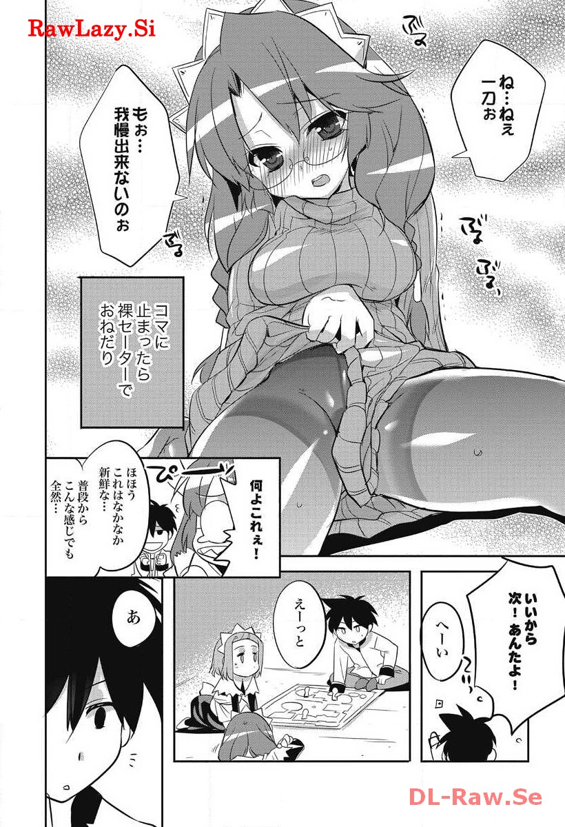 P7