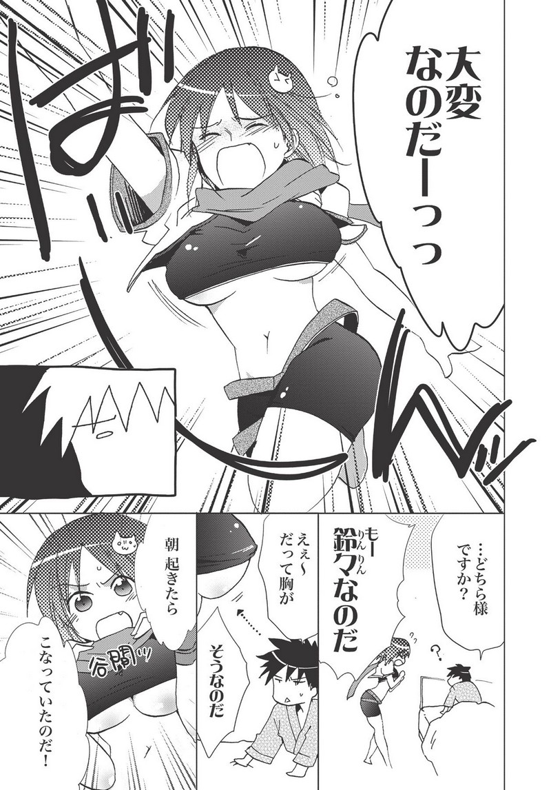 P27