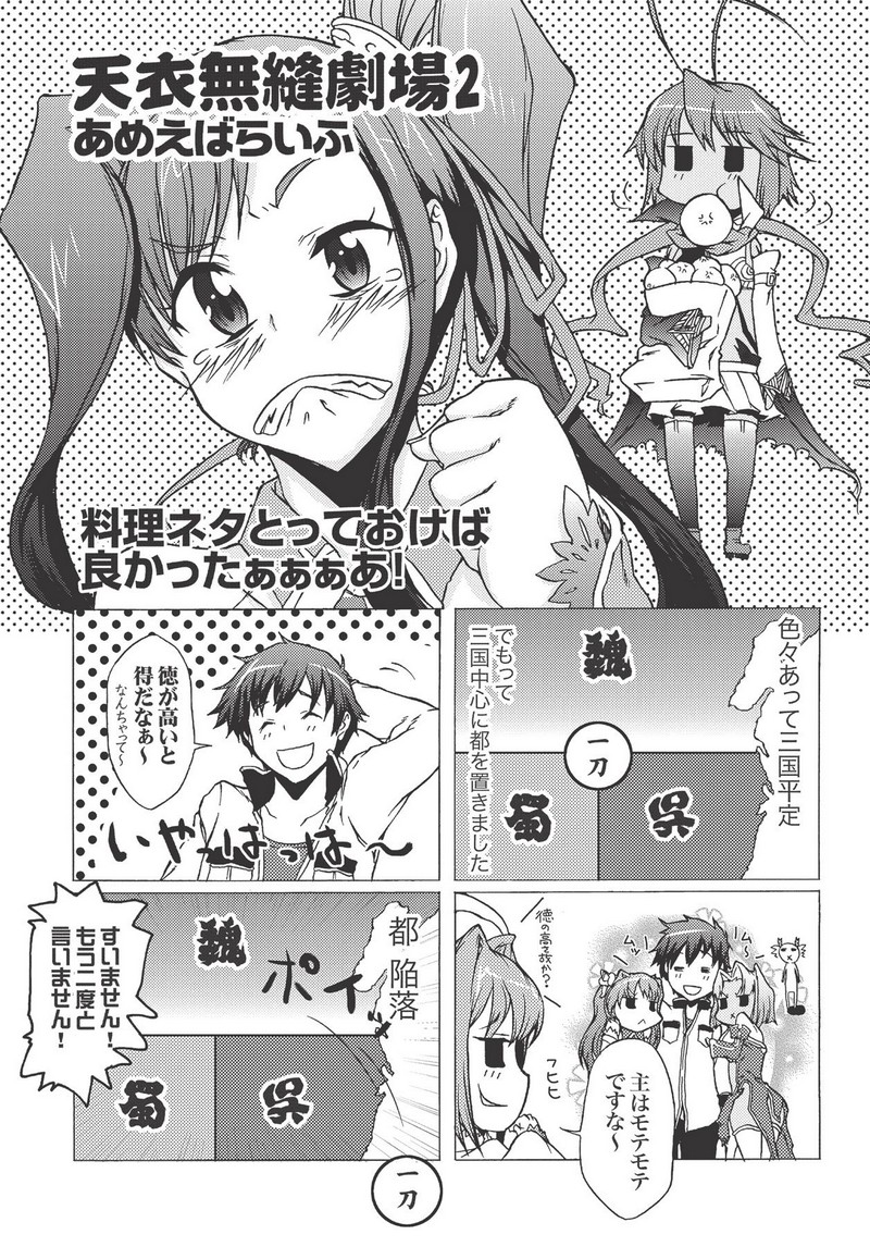 P37