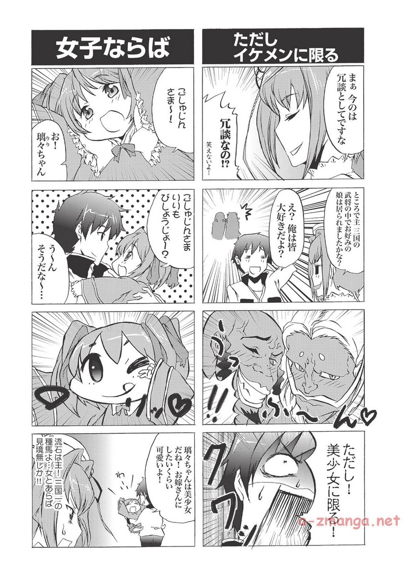 P38