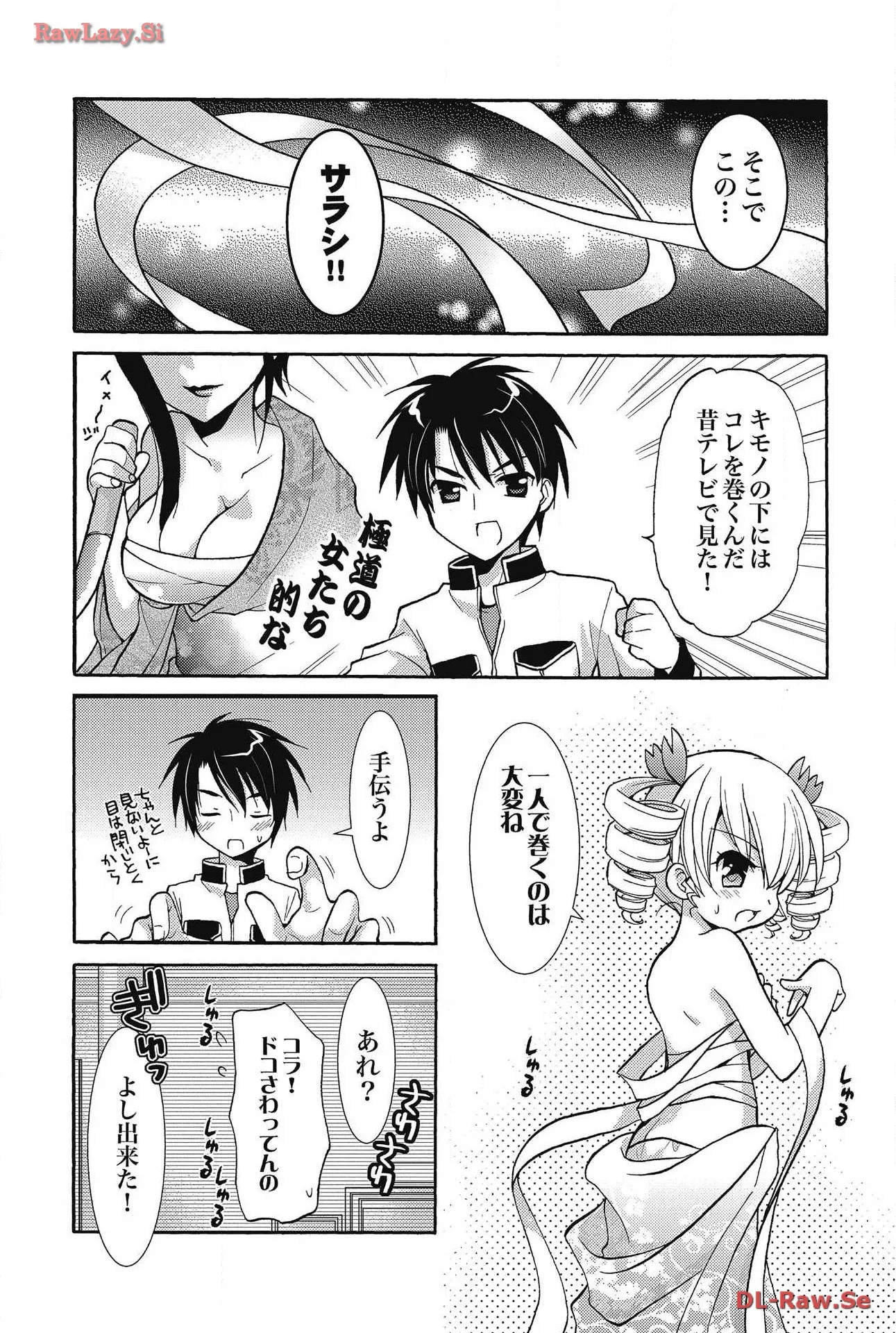 P36