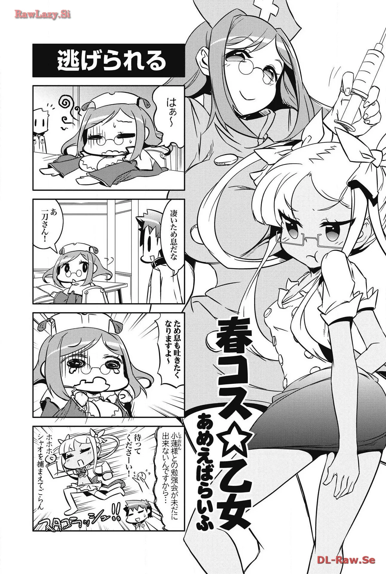P41