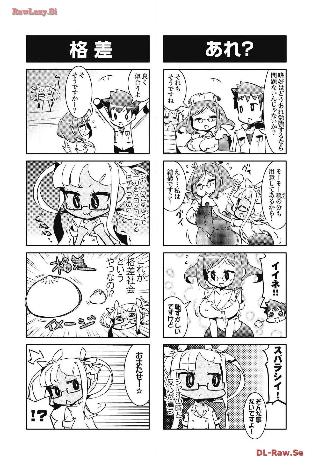 P44