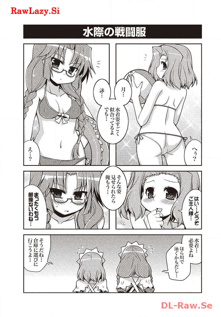 P39